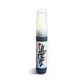 Tribal Pump Marker