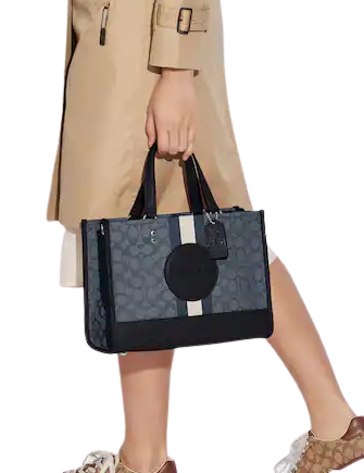Coach Dempsey Carryall In Signature Jacquard With Stripe And Coach Patch