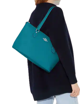 Coach Gallery Tote