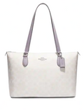 Coach Gallery Tote In Signature Canvas