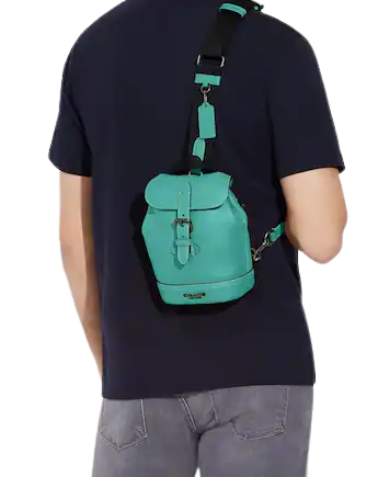 Coach Hudson Small Pack