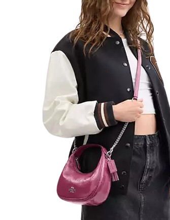 Coach Carmen Mini Crossbody Bag