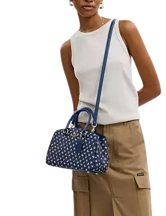 Coach Savannah Small Carryall Bag With Floral Print