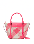 Kate Spade New York Cruise Medium Tote