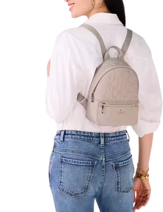 Kate Spade New York Spade Flower Quilted Nylon Small Backpack