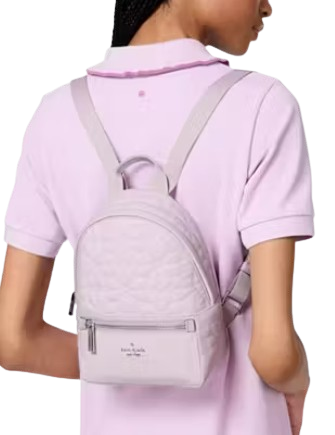 Kate Spade New York Spade Flower Quilted Nylon Small Backpack