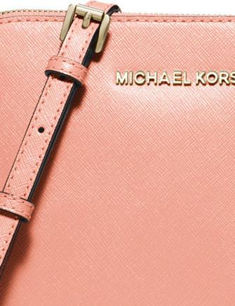 Michael Michael Kors Cindy Large Dome Crossbody