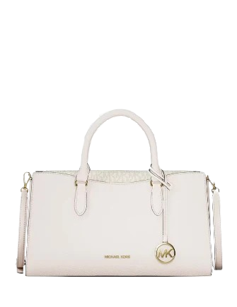 Michael Michael Kors Arden Medium Leather Top-Zip Satchel