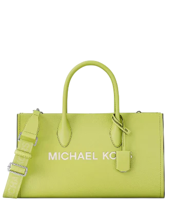 Michael Michael Kors Mirella Medium Pebbled Leather Satchel