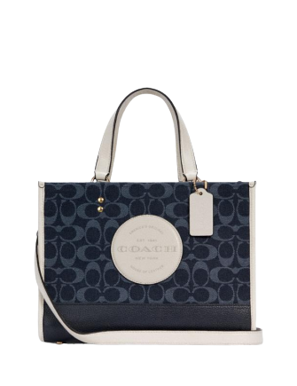 Coach Dempsey Carryall In Signature Jacquard With Patch