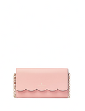 Kate Spade New York Gemma Wallet On A Chain Crossbody