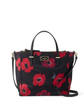 Kate Spade New York Wilson Road Floral Alyse Nylon Satchel